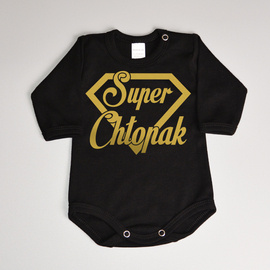 Super chłopak - złoty nadruk - body dziecięce