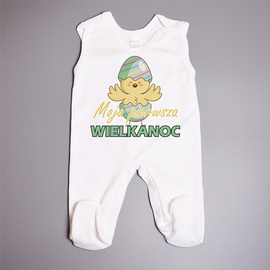 Moja pierwsza Wielkanoc - kurczak - śpioch