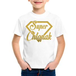 Super chłopak - koszulka dziecięca - złoty nadruk