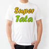 Super tata (imię) - koszulka męska