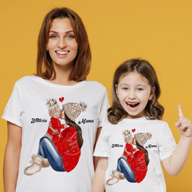 Zestaw koszulek - Mama z dzieckiem (imię)
