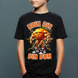 Udin Din Din Dun - koszulka dziecięca