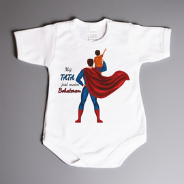 Mój tata jest moim bohaterem - superman - body dziecięce