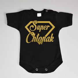 Super chłopak - złoty nadruk - body dziecięce