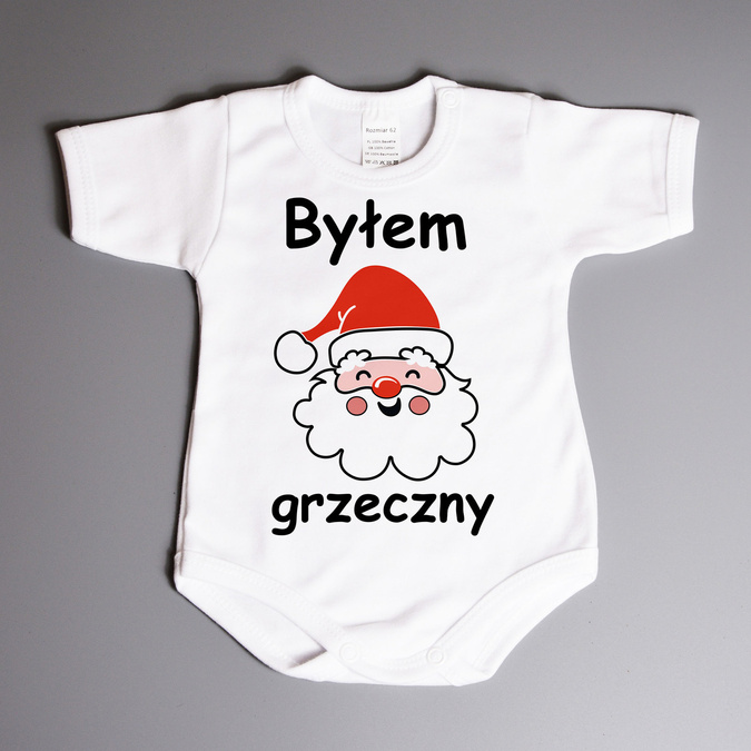 Magiczny Rodzinny Zestaw Świąteczny! Koszulki + Body "Byłem Grzeczny" – Idealny na Sesję Zdjęciową i Gwiazdkę!