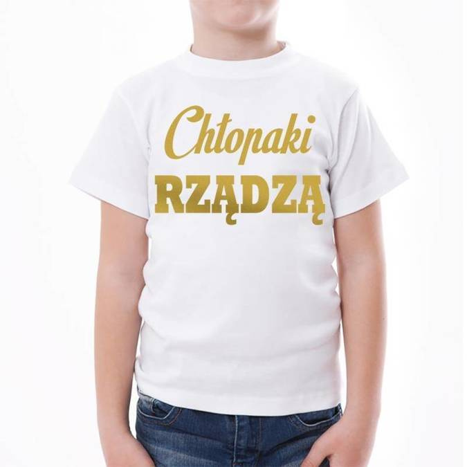 Chłopaki rządzą - zestaw dla rodzeństwa - złoty nadruk