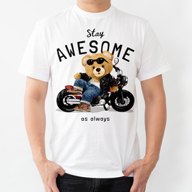 Stay awesome - koszulka męska