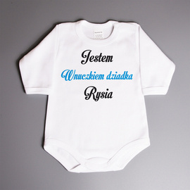 Jestem wnuczkiem Dziadka (imię) - body niemowlęce
