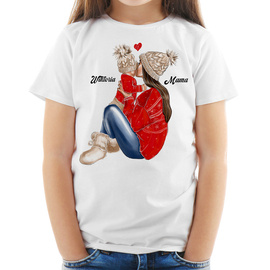 Mama z dzieckiem (imię) - koszulka dziecięca
