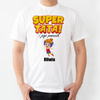 Super Tata - koszulka męska