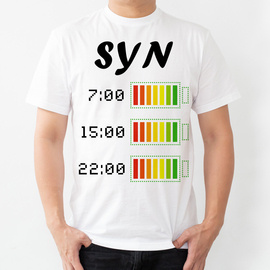 Syn bateria - koszulka męska