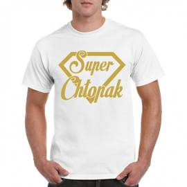 Super chłopak - Koszulka męska
